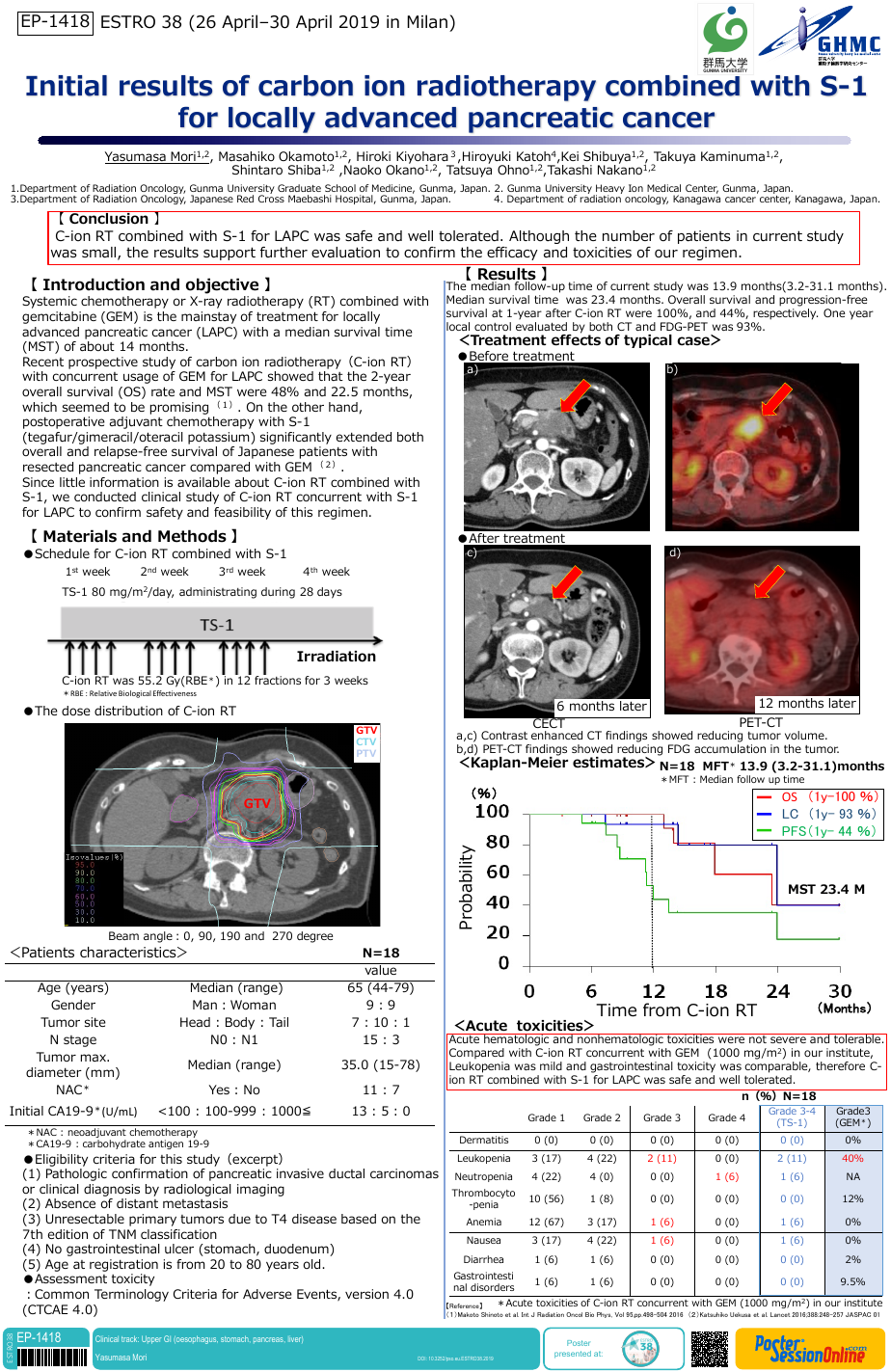 PosterSessionOnline